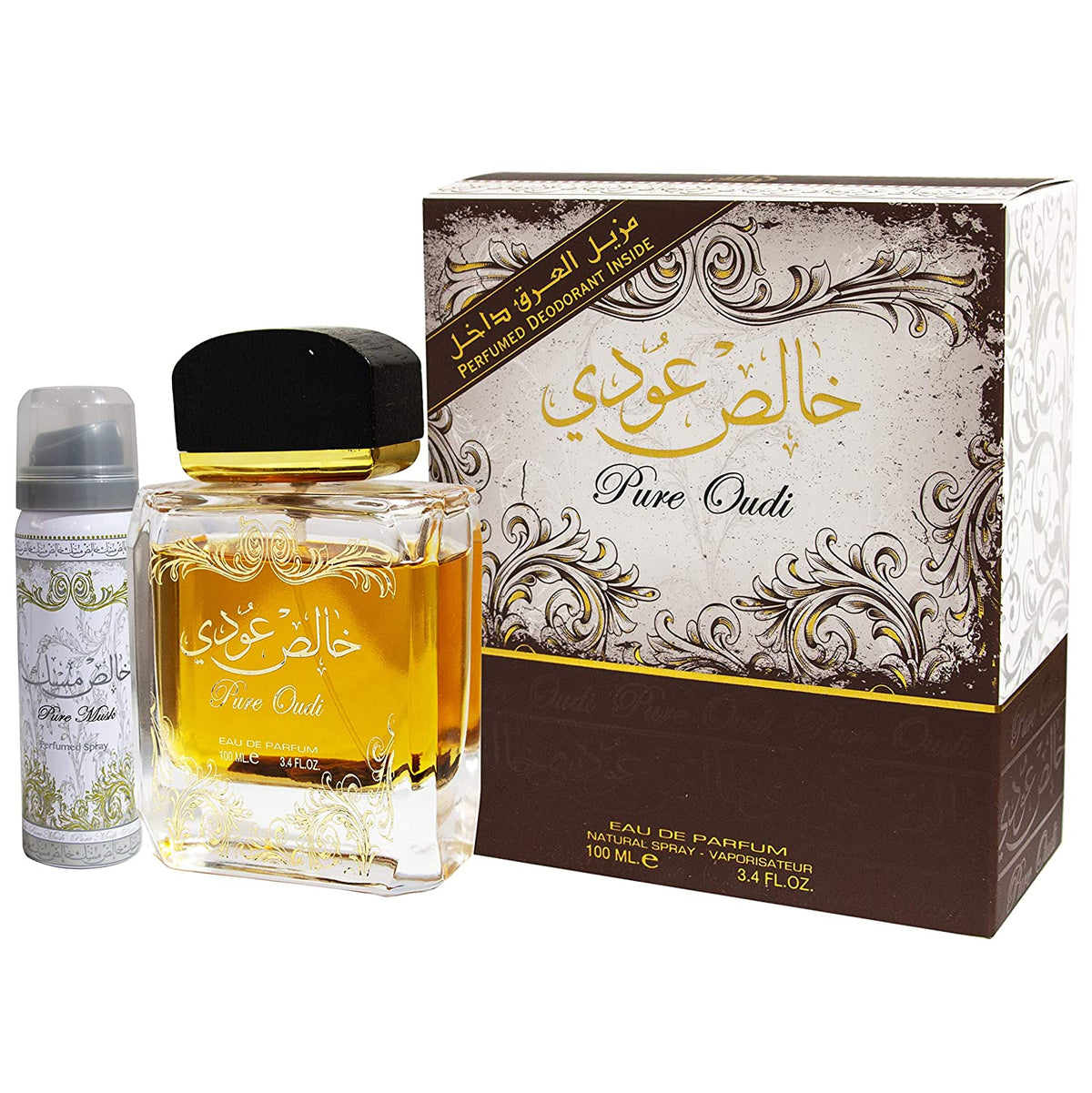 Khalis Pure Oudi Eau de Parfum by Lattafa 100ml 3.4 FL OZ