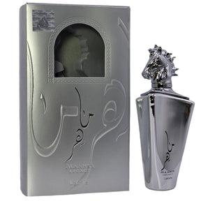 Maahir Legacy Eau De Parfum By Lattafa 100ml 3.4 FL OZ