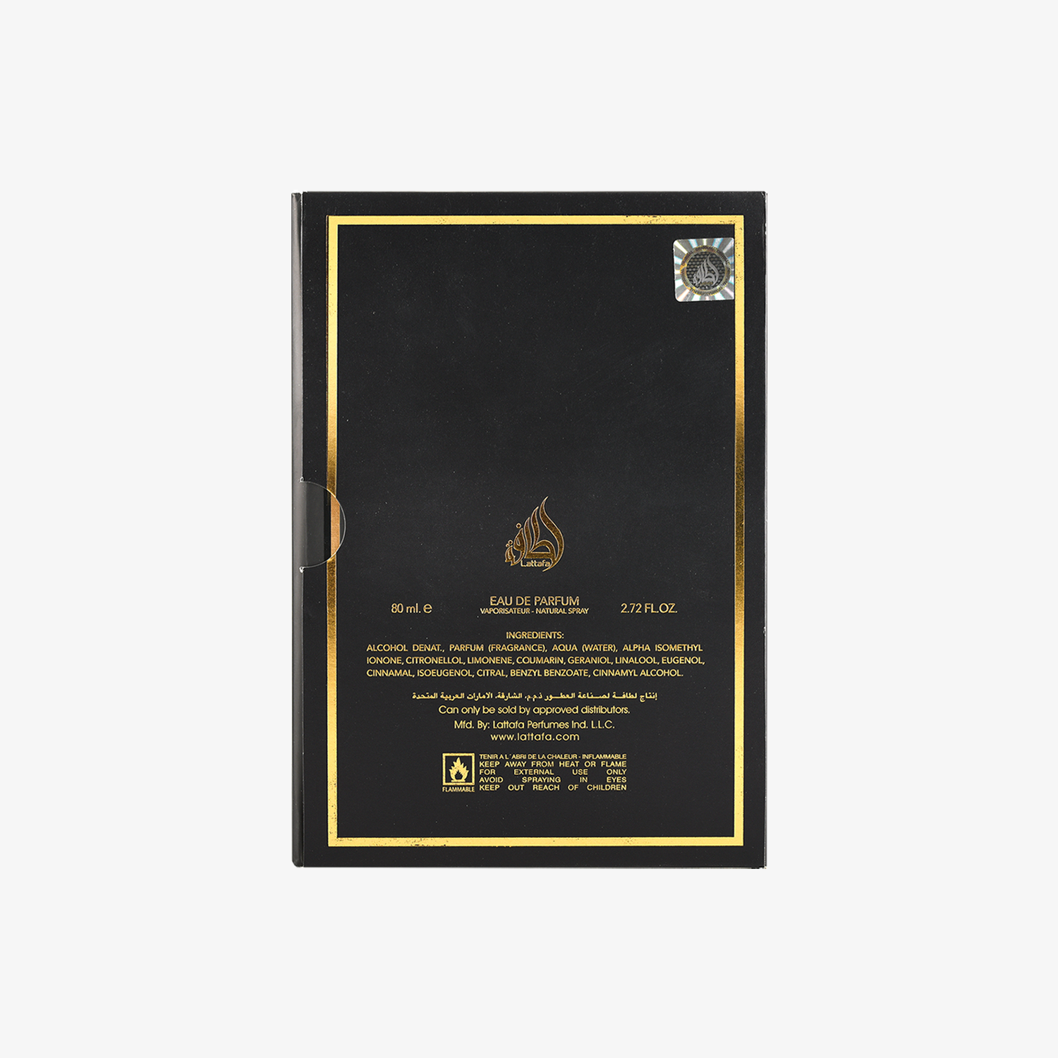 Adeeb - Eau De Parfum Spray (80ml) by Lattafa