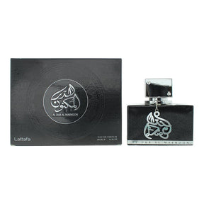 AL DUR AL MAKNOON SILVER EAU DE PARFUM BY LATTAFA 100ml 3.4 fl oz