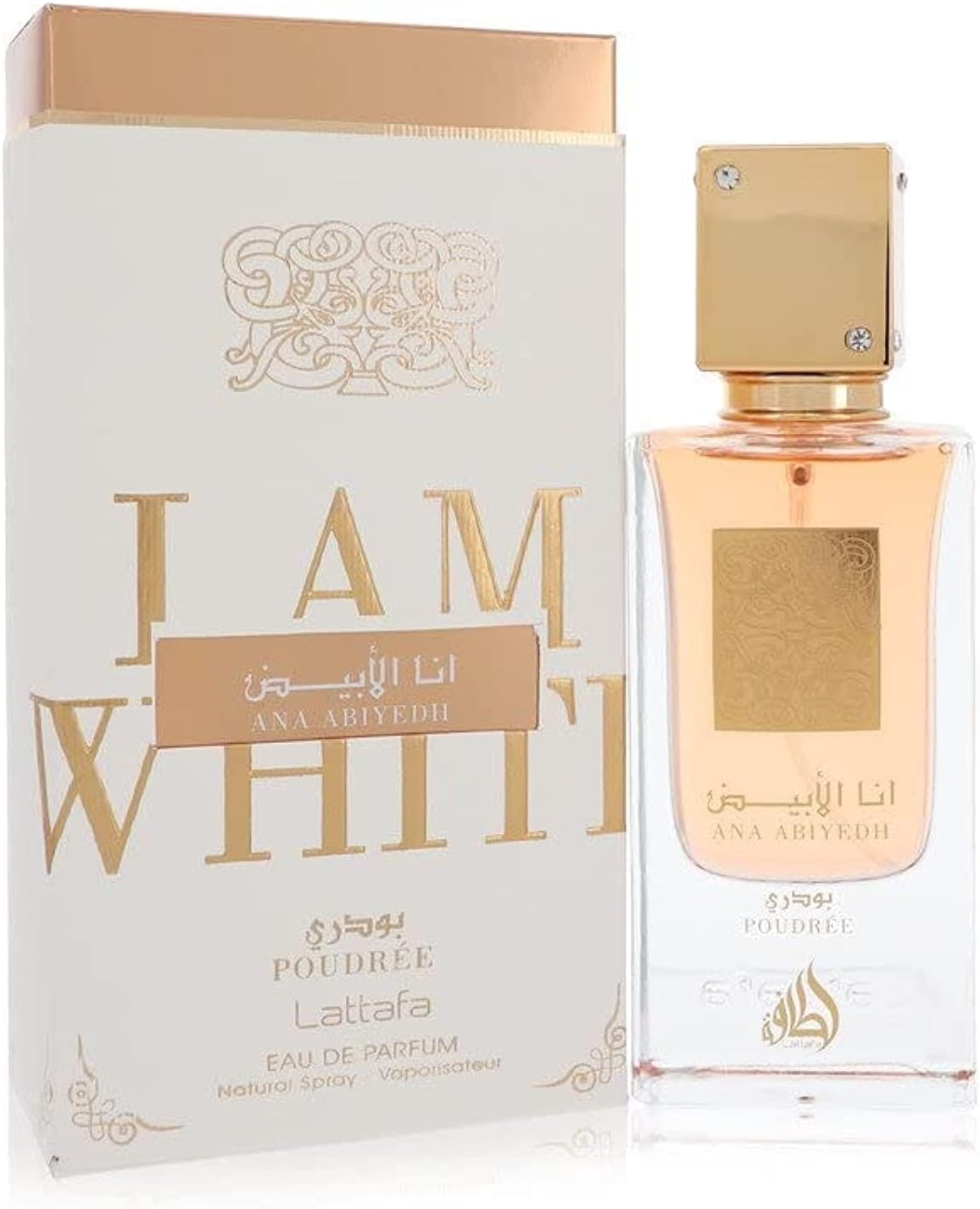 Ana Abiyedh I Am White Poudree EDP Perfume By Lattafa