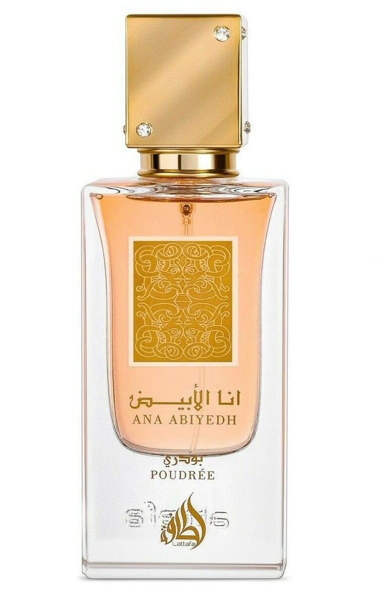 Ana Abiyedh I Am White Poudree EDP Perfume By Lattafa
