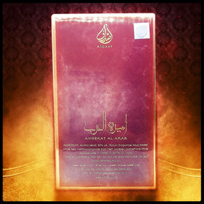 Ameerat Al Arab Asdaff Eau De Parfum By Lattafa 100ml 3.4 Fl. Oz