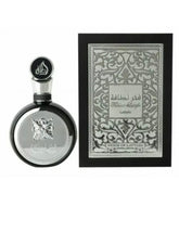 Fakhar Lattafa Pride EDP By Lattafa Perfumes 100 ML