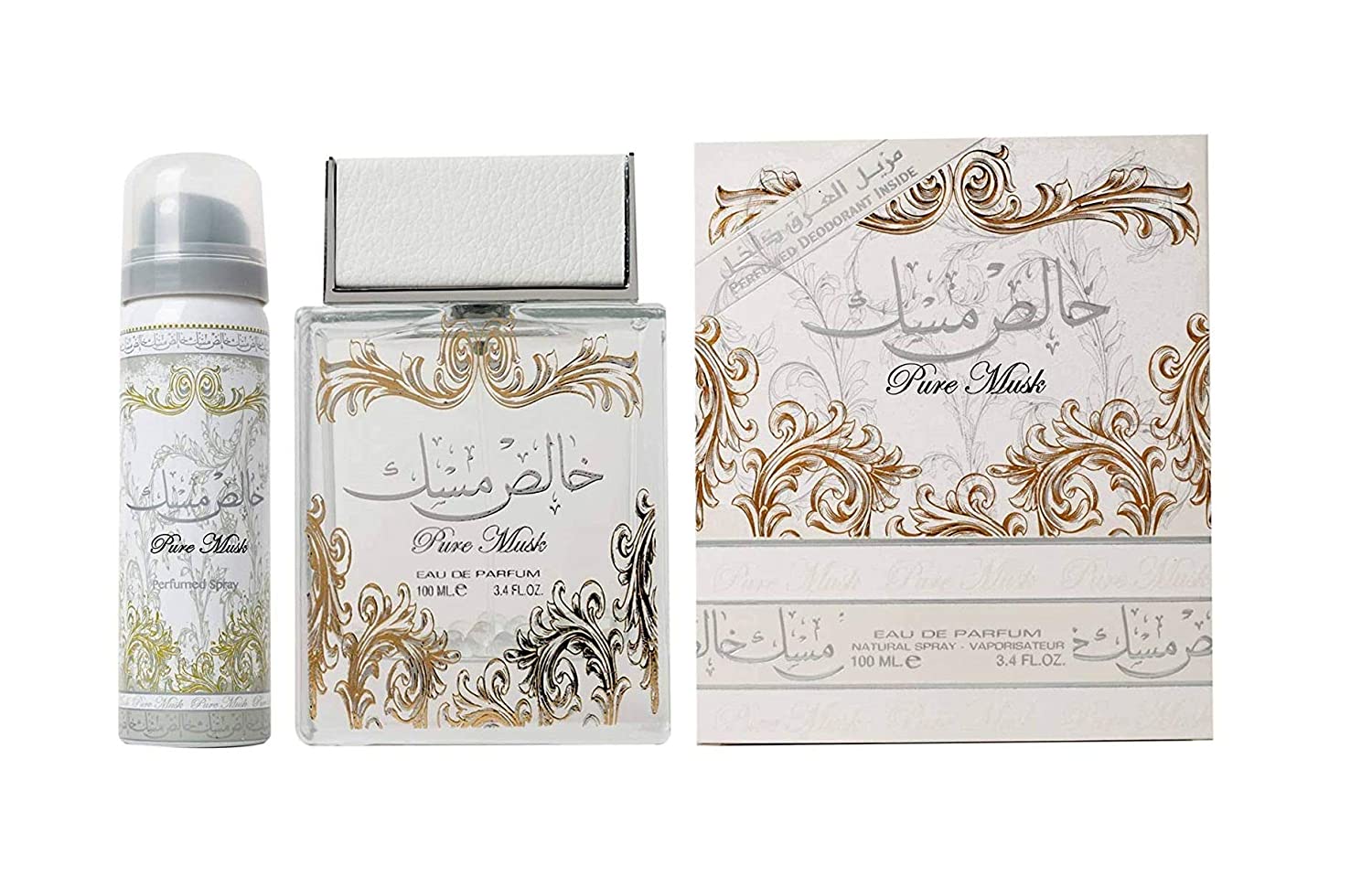Khalis Pure Musk Perfume for Men and Women, EDP , 100 ml, Lattafa