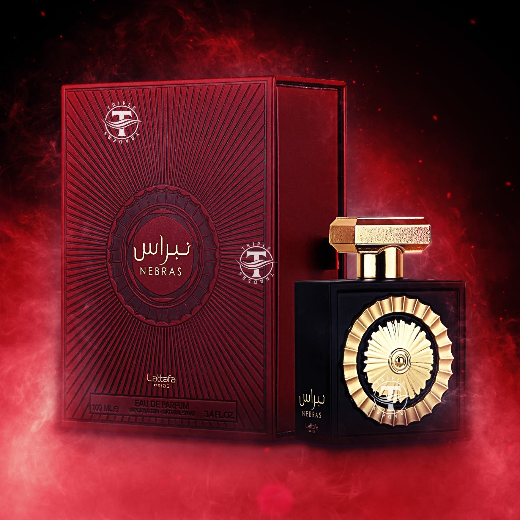 Nebras By Lattafa 100ml 3.4 FL OZ Eau De Parfum