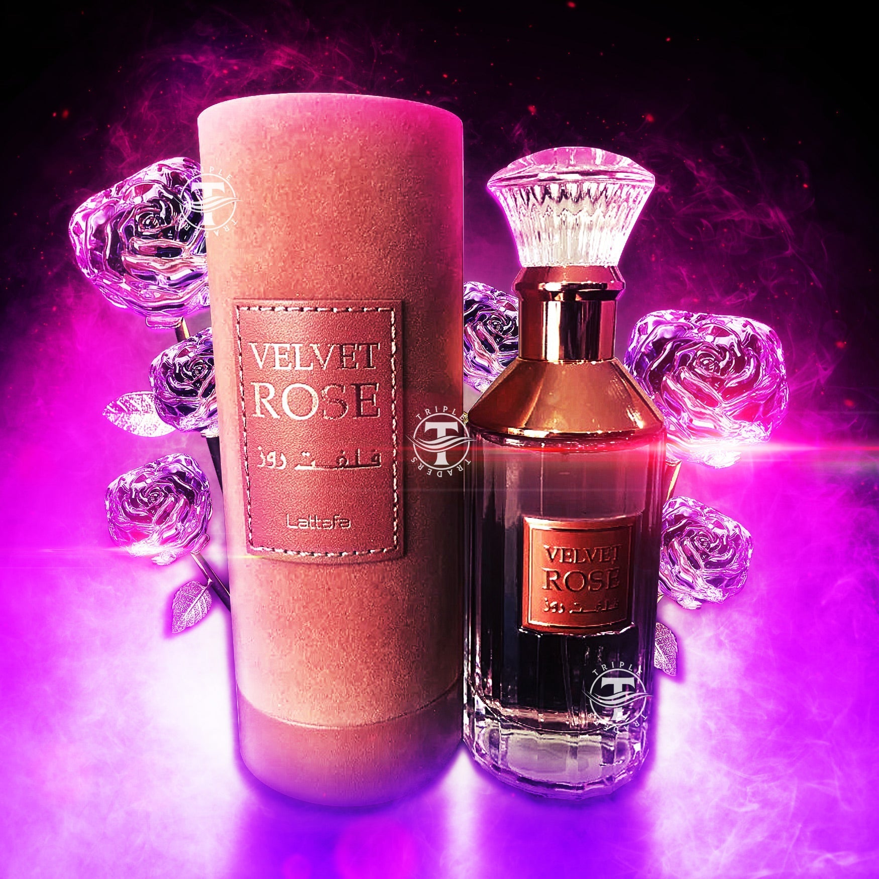 Velvet Rose - Rose Gold - By Lattafa 100ml 3.4 FL OZ Eau De Parfum