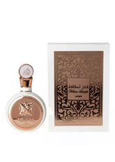 Fakhar Lattafa Pride EDP By Lattafa Perfumes 100 ML