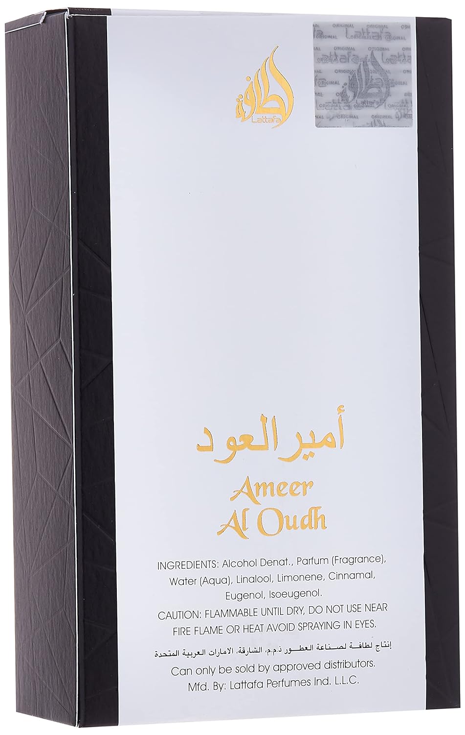 Ameer Al Oud Intense Oud EDP 100ml by Lattafa