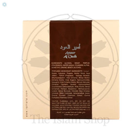 Ameer Al Oudh - Eau De Parfum Spray (100 ml - 3.4Fl oz) with Deo by Lattafa