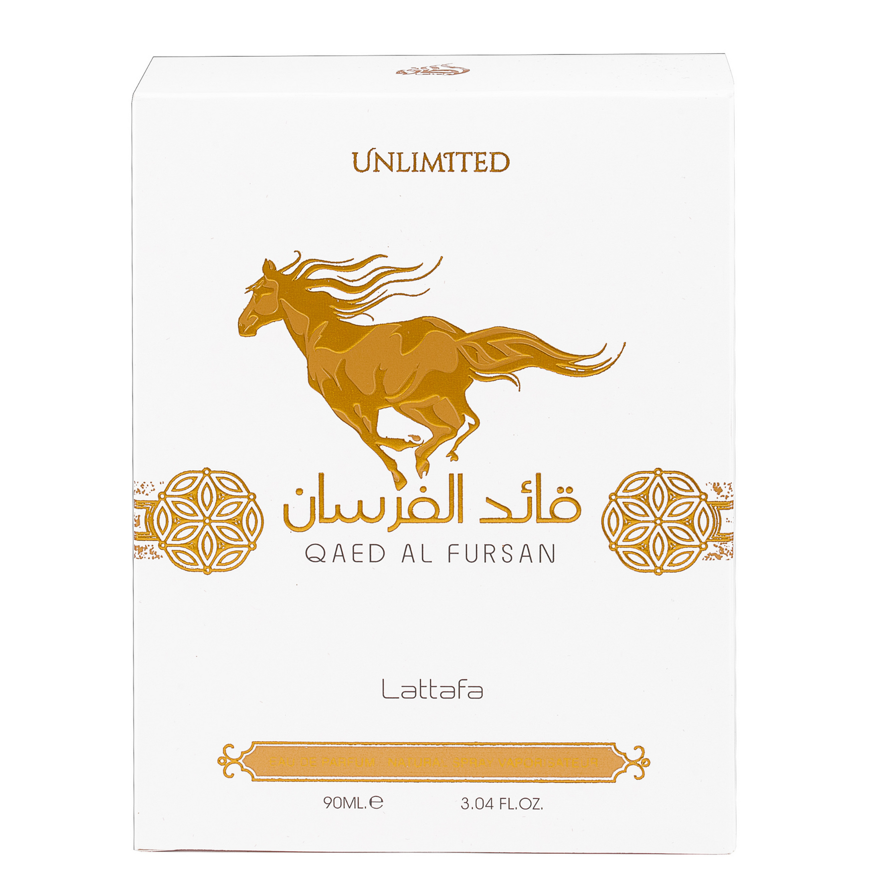 Qaed Al Fursan UNLIMITED By Lattafa 90ml 3.04 FL OZ Eau De Parfum