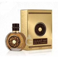 Oud Al Sahraa By Lattafa 100ml 3.4 FL OZ Eau De Parfum