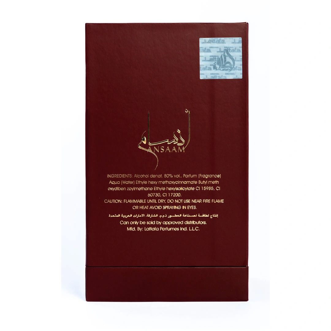 Ansaam Gold By Lattafa 100ml 3.4 FL OZ Eau De Parfum