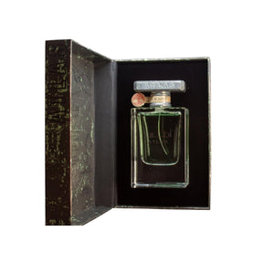 Atlas Eau De Parfum by Lattafa 55ml 1.85 FL OZ