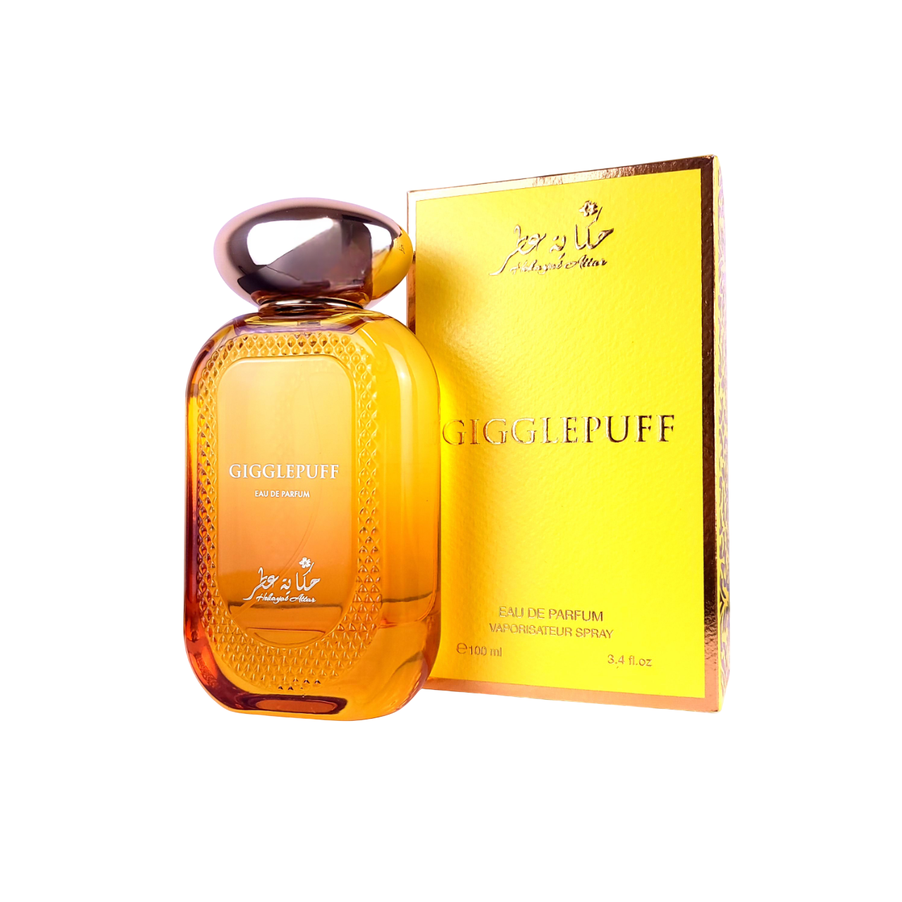 Gigglepuff Eau De Parfum by Hekayat Attar 100ml 3.4 FL OZ