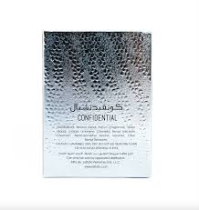 Confidential Platinum by Lattafa 100ml Spray Perfume